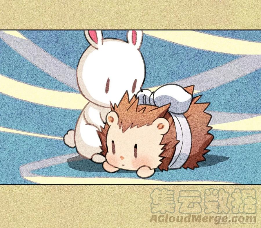 《老师，狼来啦！》互相关心的两个人 第13页