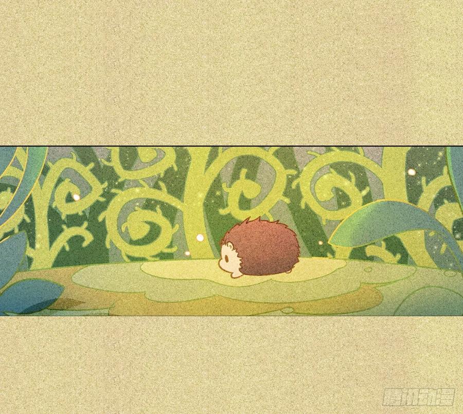《老师，狼来啦！》互相关心的两个人 第2页