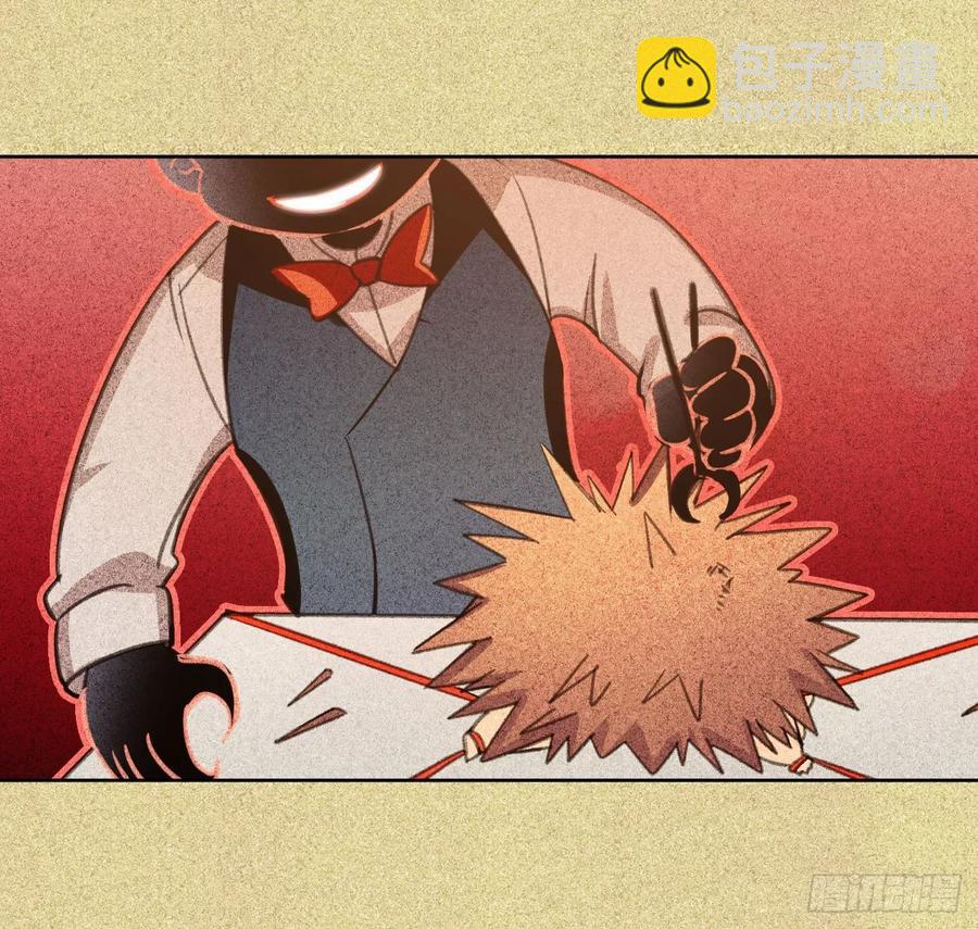 《老师，狼来啦！》互相关心的两个人 第6页