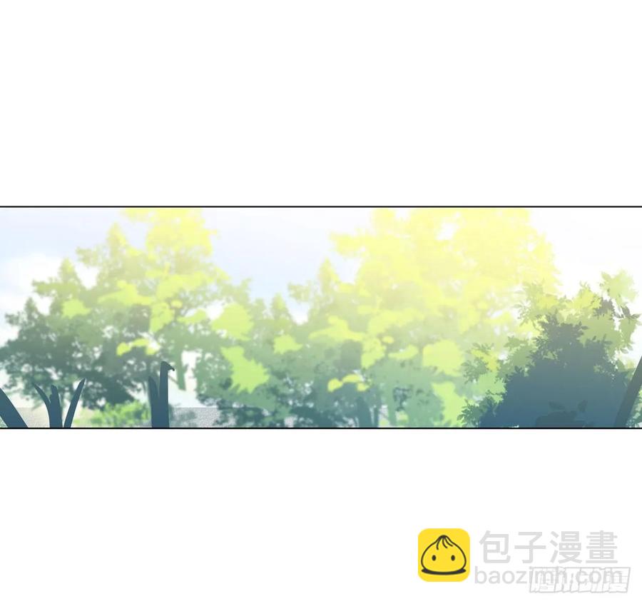 《老师，狼来啦！》文轩是吸血鬼 第24页