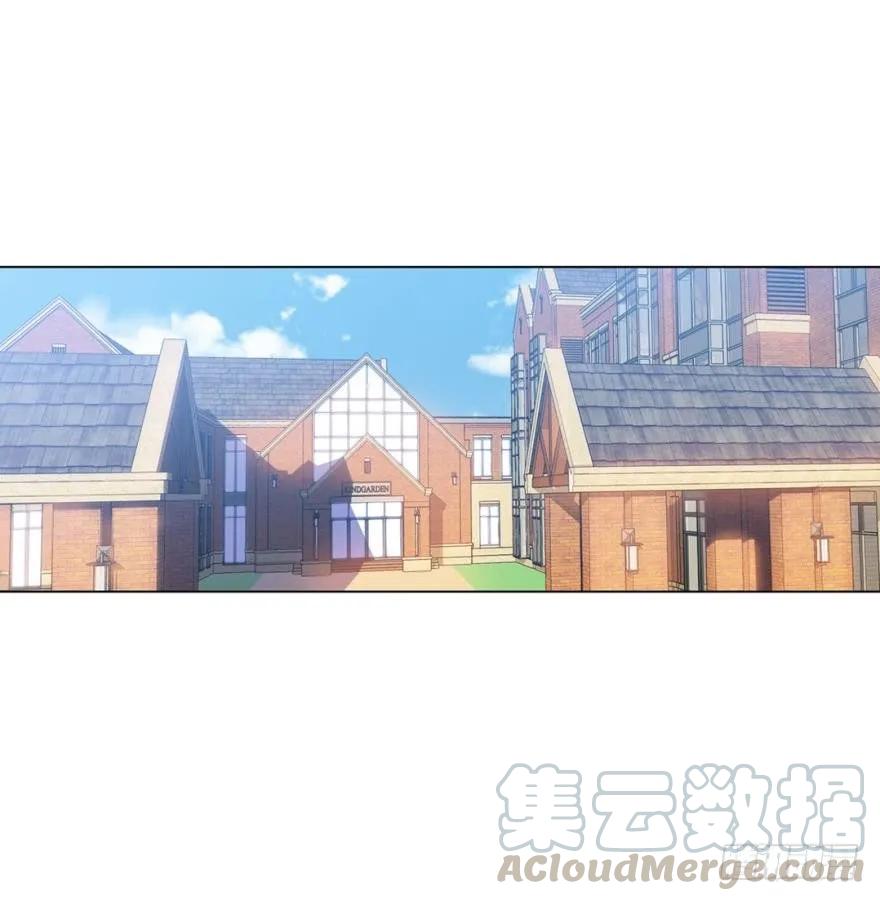 《老师，狼来啦！》女装，我可以！ 第13页