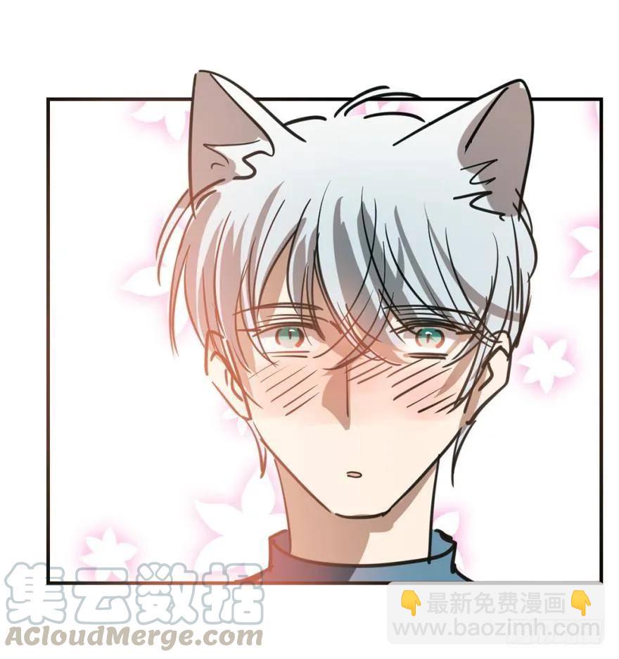 《老师，狼来啦！》女装，我可以！ 第28页