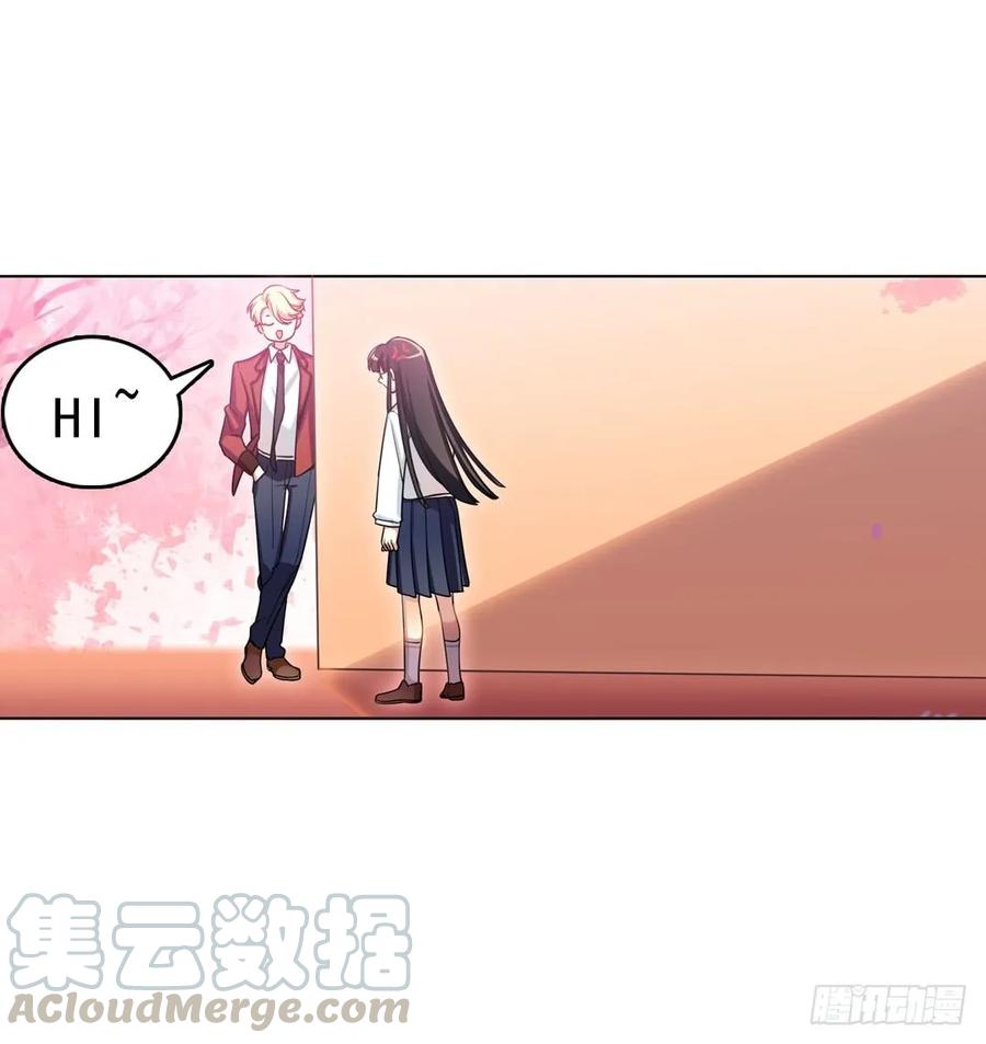 《老师，狼来啦！》你们是来搞笑的吗？ 第4页