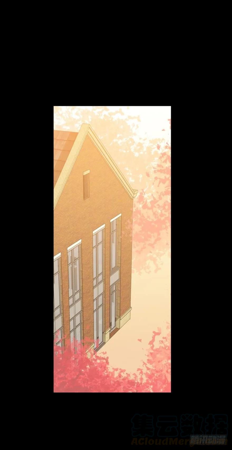 《老师，狼来啦！》讨厌别人靠近我 第19页
