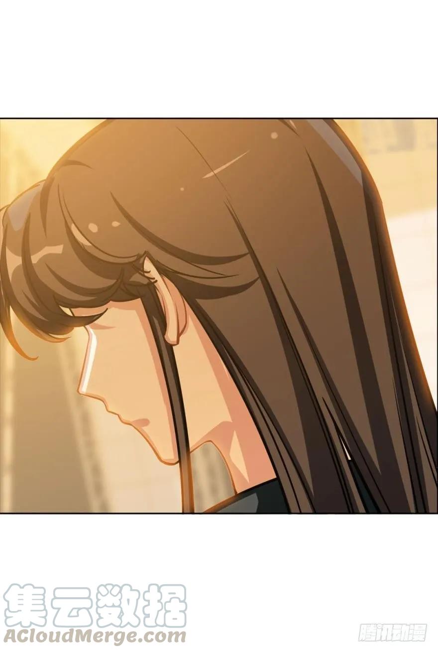 《老师，狼来啦！》嫁给我吧 第22页