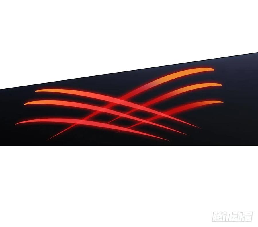 《老师，狼来啦！》哥哥和阿笑单独出门 第12页