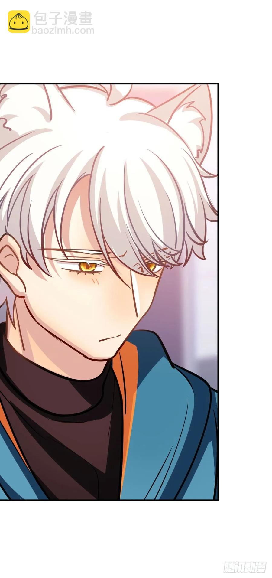 《老师，狼来啦！》哥哥和阿笑单独出门 第15页