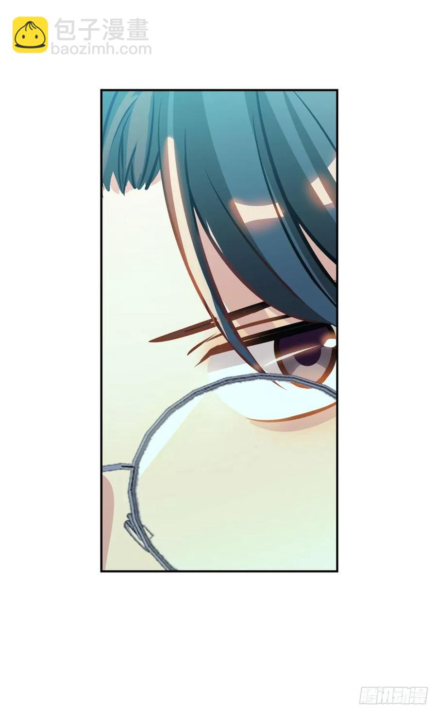 《老师，狼来啦！》哥哥和阿笑单独出门 第30页