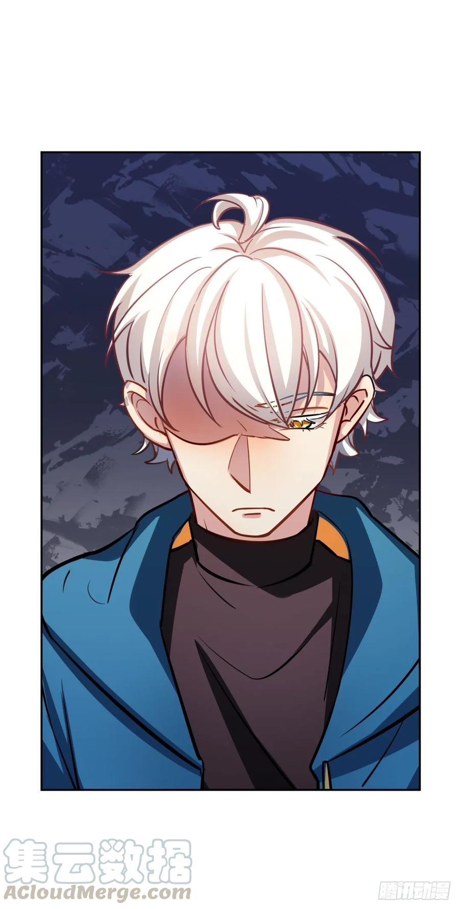 《老师，狼来啦！》哥哥和阿笑单独出门 第4页