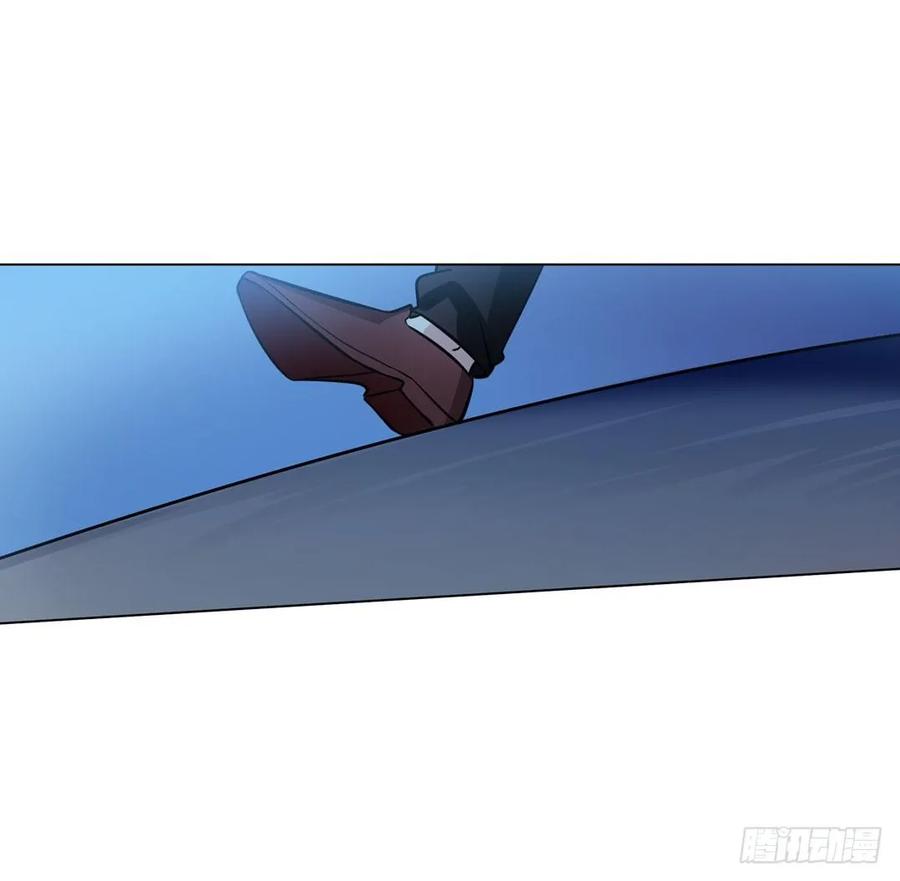 《老师，狼来啦！》哥哥和阿笑单独出门 第6页