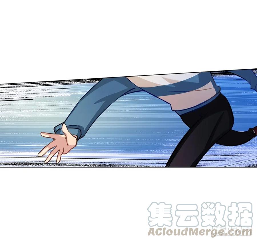 《老师，狼来啦！》哥哥和阿笑单独出门 第7页