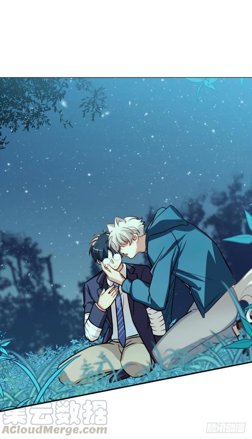 《老师，狼来啦！》狼吃兔子是天性 第10页