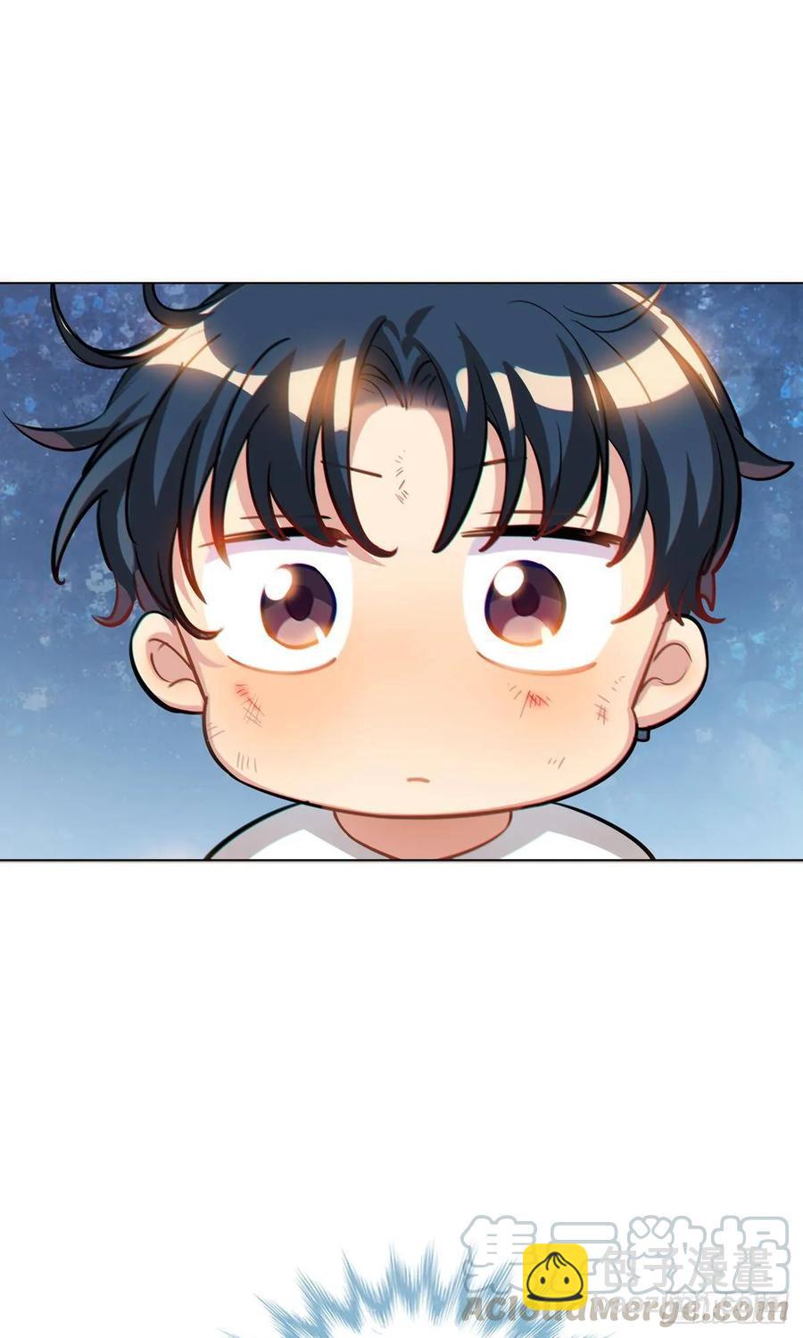 《老师，狼来啦！》我在未来等你 第10页