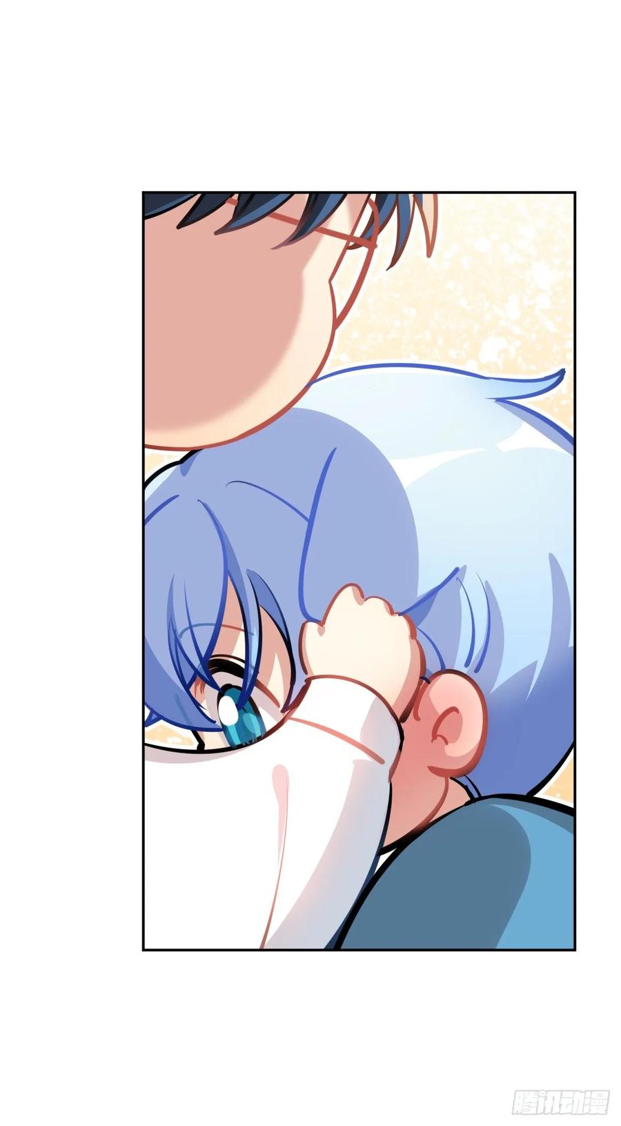 《老师，狼来啦！》果然还是抱着舒服 第12页