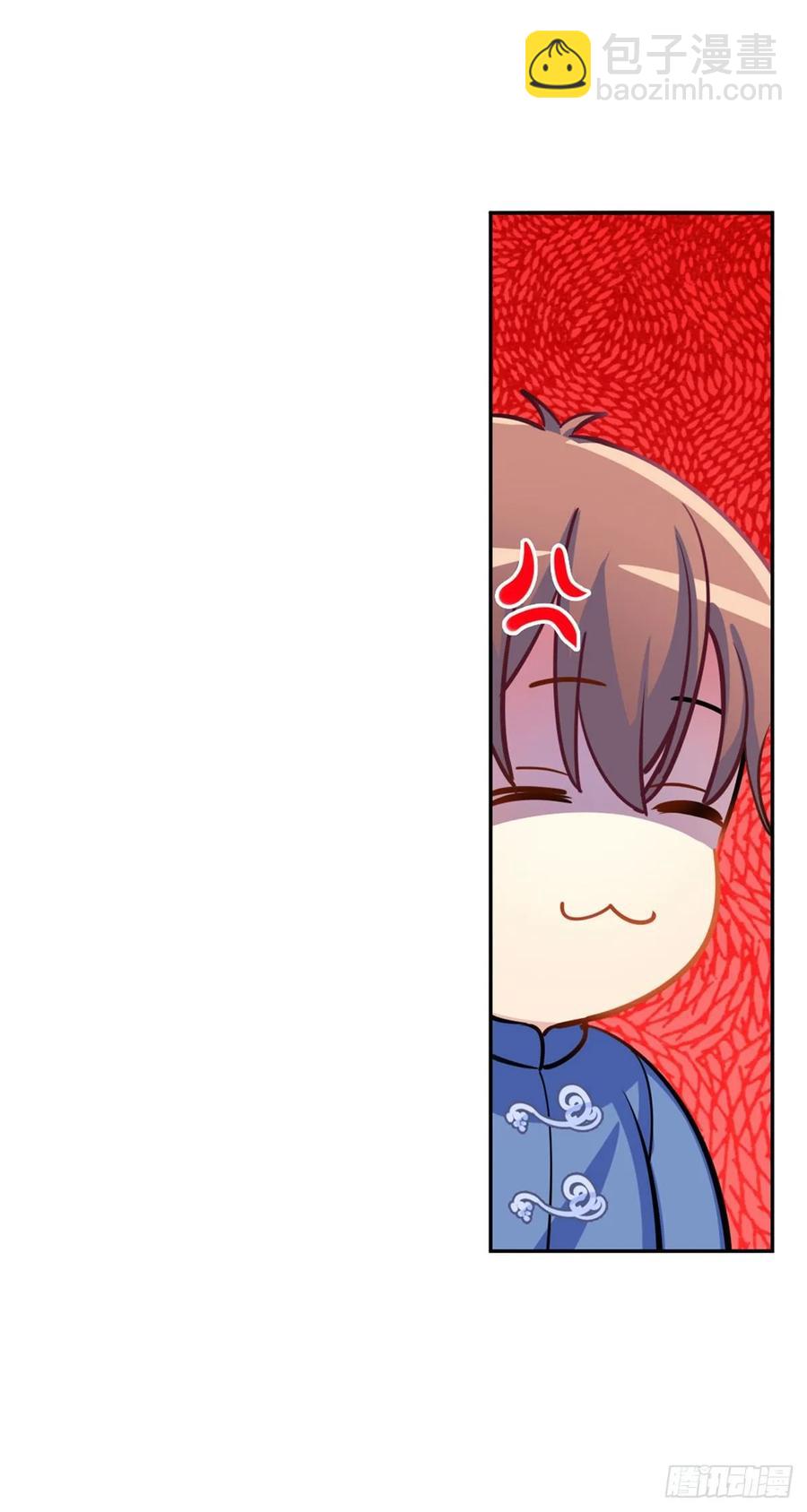 《老师，狼来啦！》阿笑师傅和校长正面碰撞 第20页