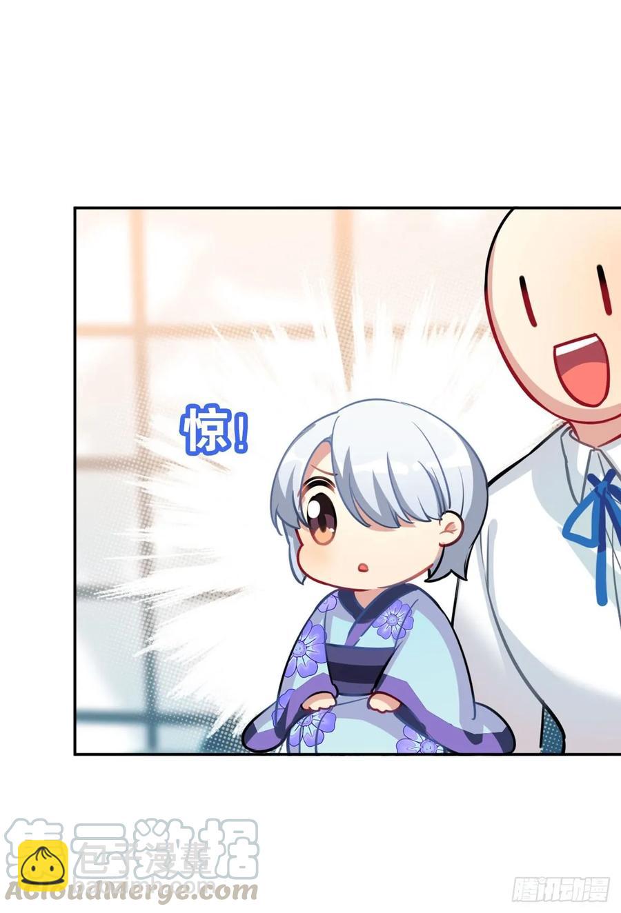 《老师，狼来啦！》阿笑师傅和校长正面碰撞 第22页