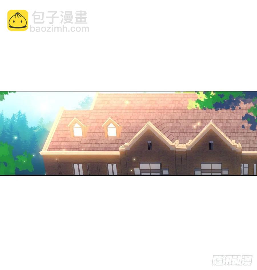 《老师，狼来啦！》大型双标现场 第27页
