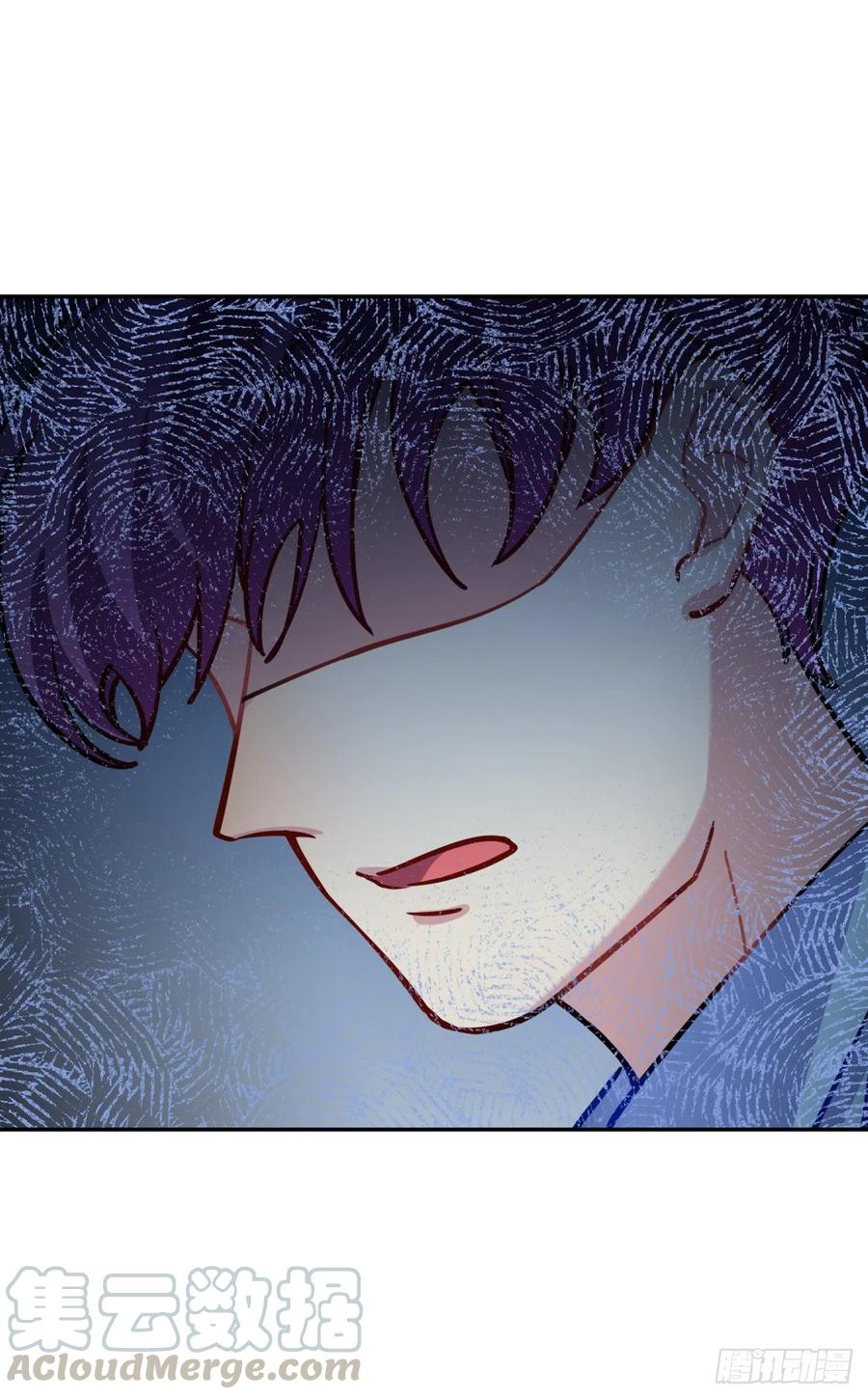 《老师，狼来啦！》白君的秘密 第4页