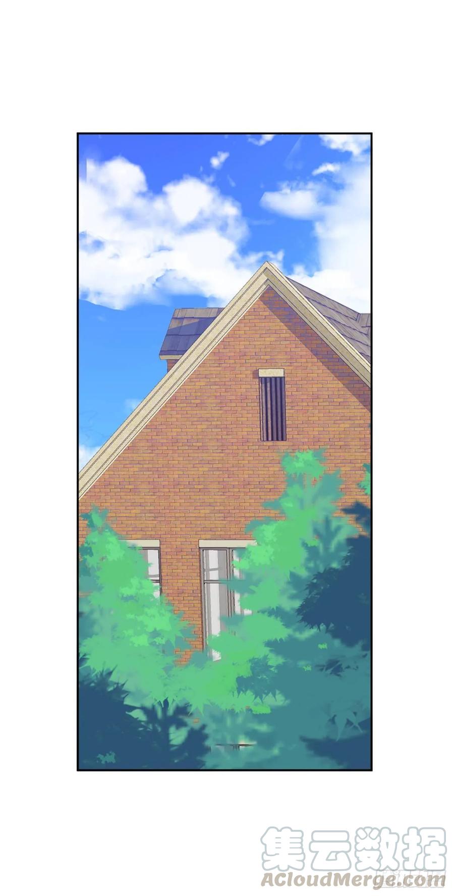 《老师，狼来啦！》新萝莉登场 第19页