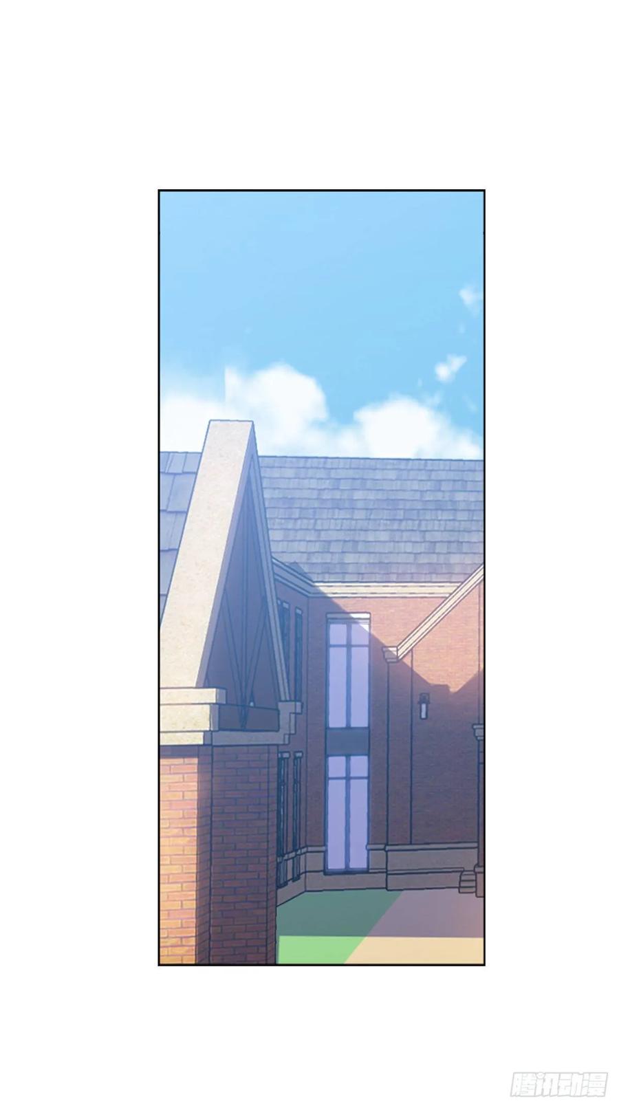 《老师，狼来啦！》蜜蜂突袭，艾米OS跑得比我快 第17页