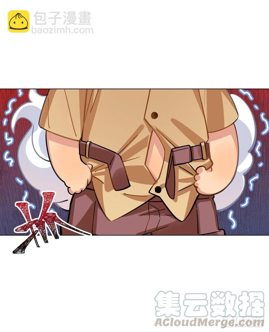 《老师，狼来啦！》蜜蜂突袭，艾米OS跑得比我快 第25页