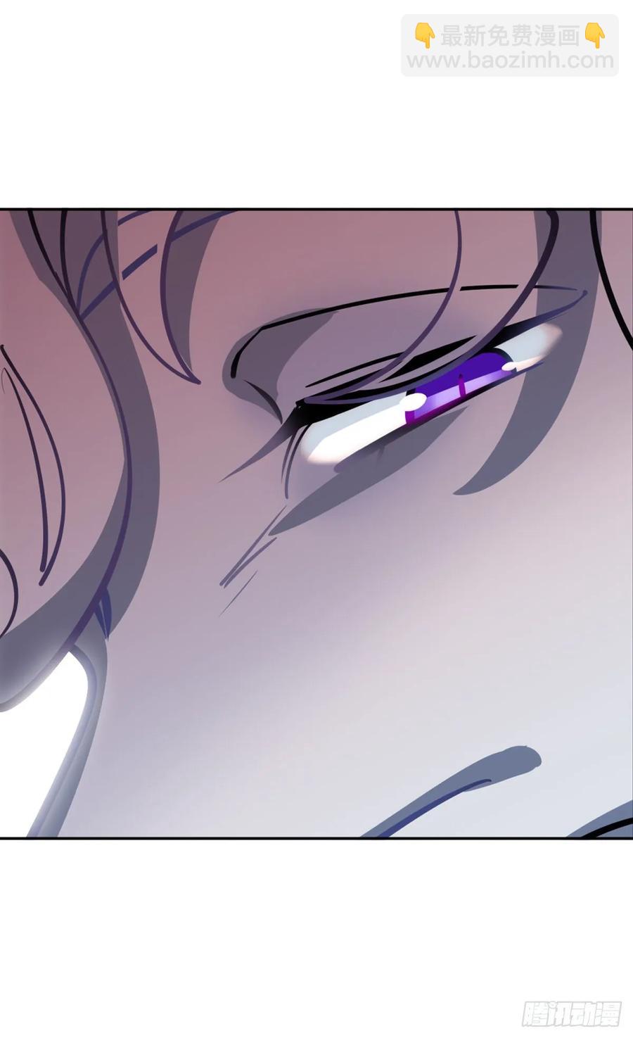 《老师，狼来啦！》香的？控制不住？？ 第23页