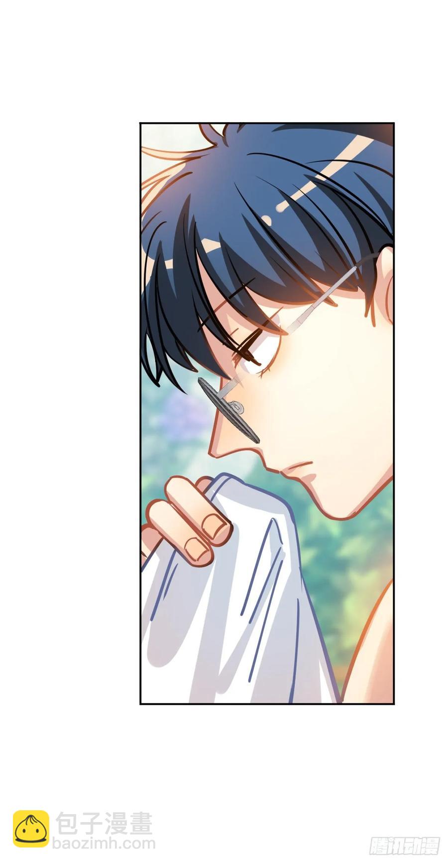 《老师，狼来啦！》阿笑老师身上的味道 第30页