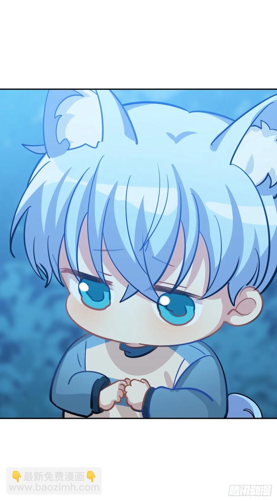 《老师，狼来啦！》狩猎不是应该很凶残吗 第14页