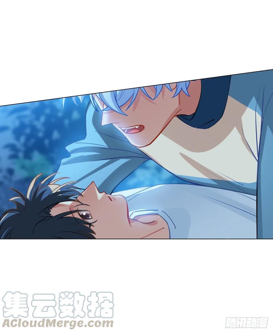 《老师，狼来啦！》狩猎不是应该很凶残吗 第4页