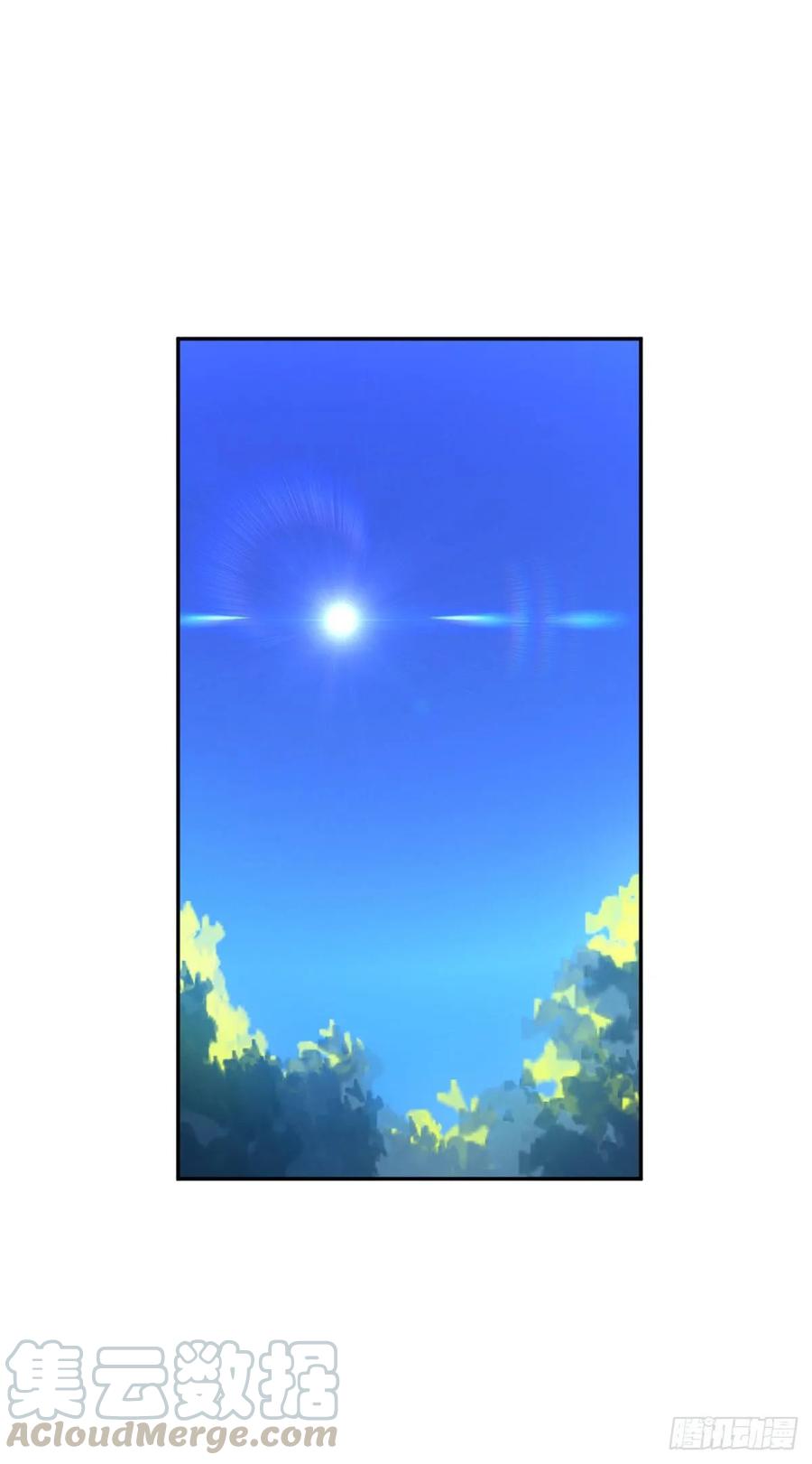 《老师，狼来啦！》毛毛是白雪公主 第4页