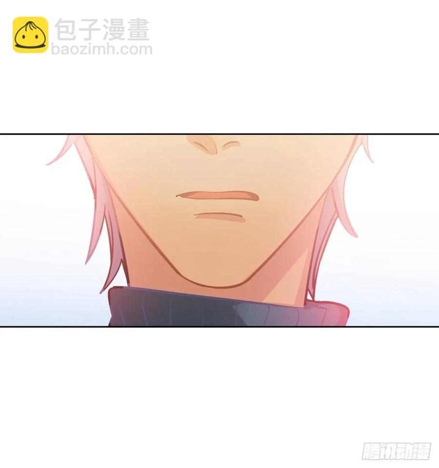 《老师，狼来啦！》文轩老师我帮你理发 第12页