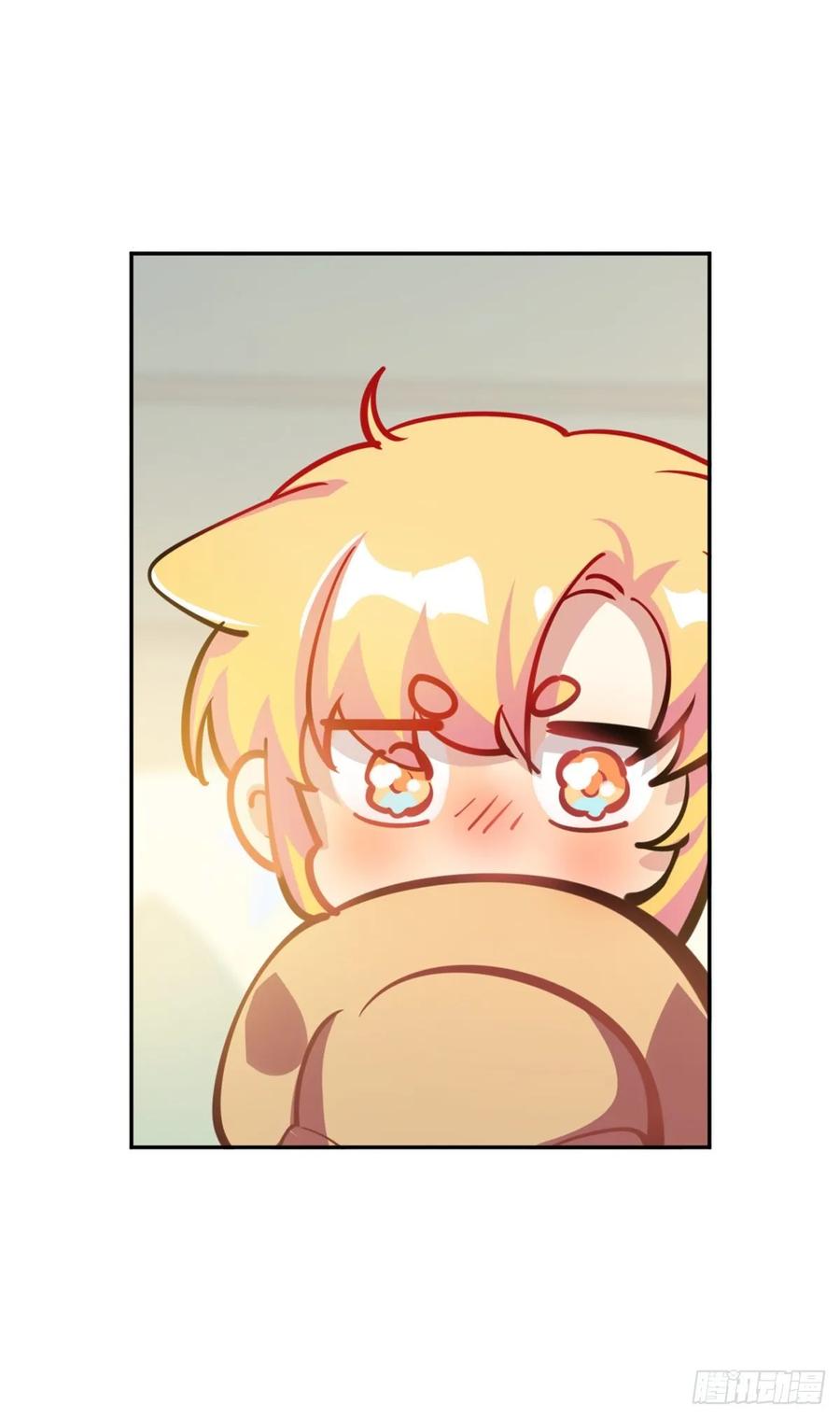 《老师，狼来啦！》不笑的铛铛，很奇怪 第27页
