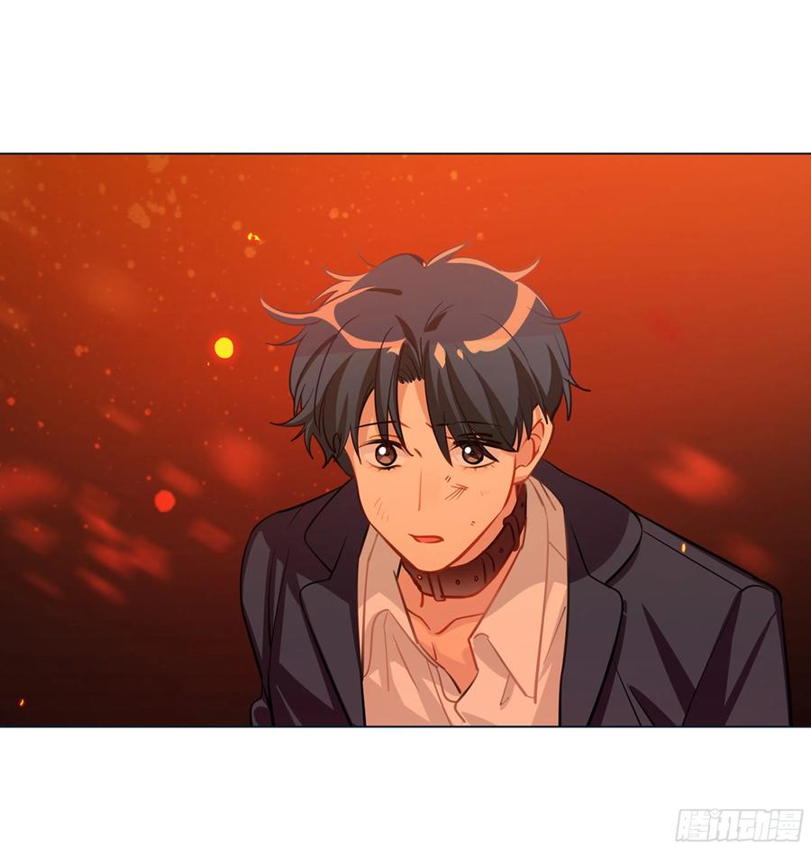 《老师，狼来啦！》过来睡吧！ 第8页