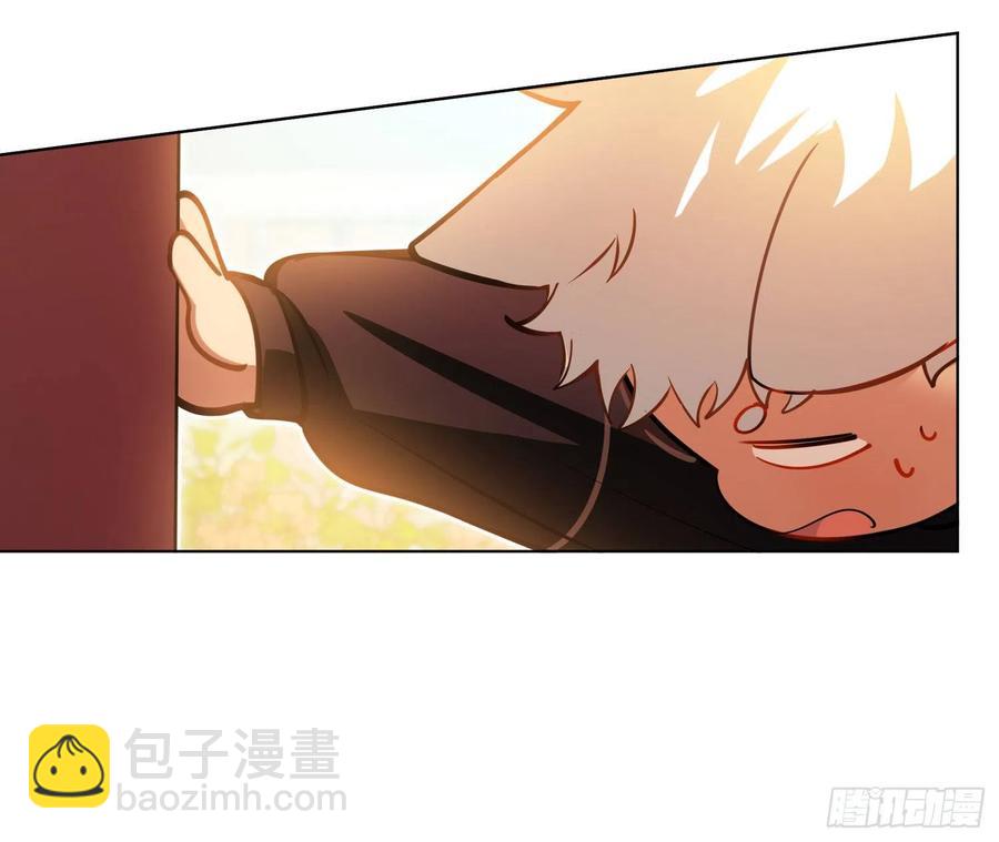 《老师，狼来啦！》文轩长大了 第24页