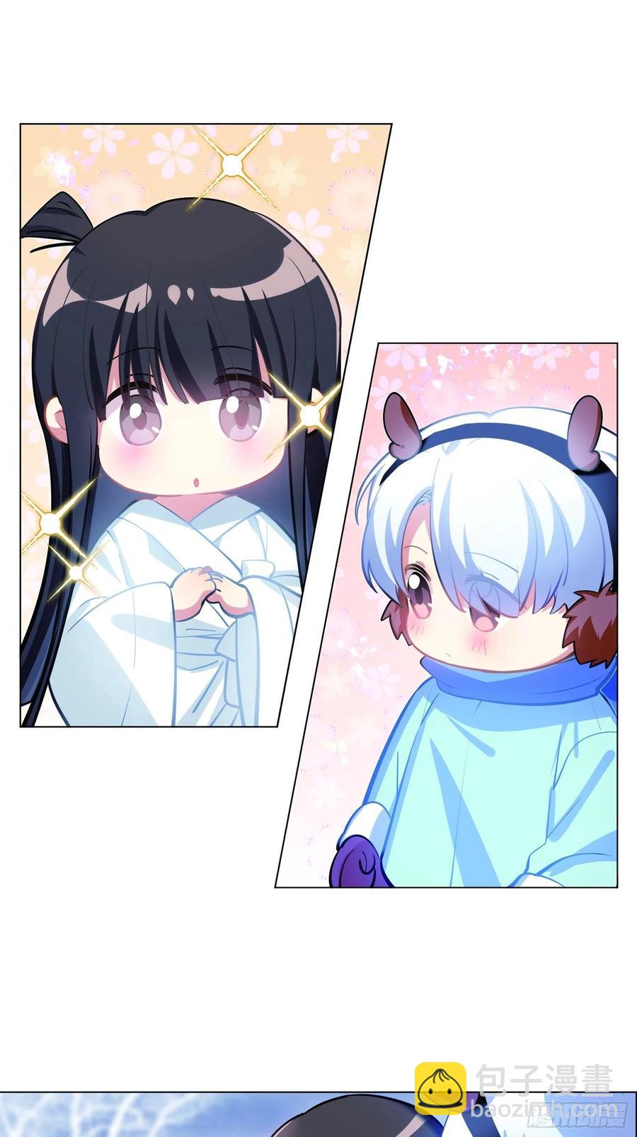 《老师，狼来啦！》和小幽打雪仗（下) 第13页