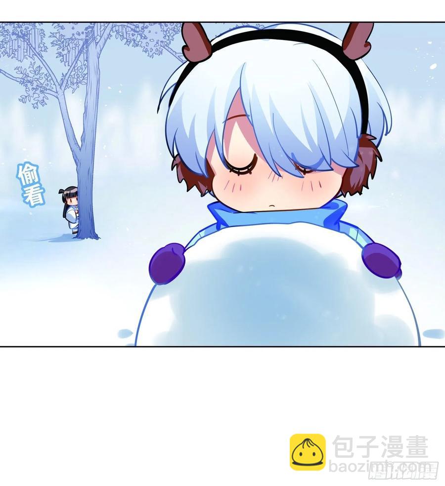 《老师，狼来啦！》和小幽打雪仗（下) 第6页