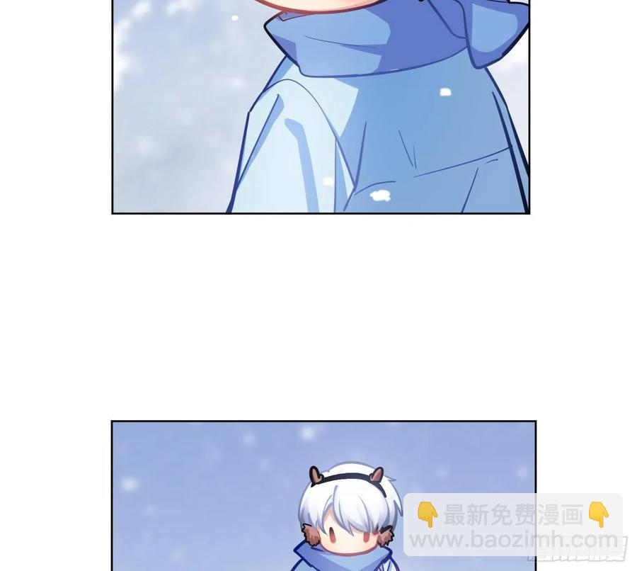 《老师，狼来啦！》和小幽打雪仗( 看得见么) 第14页