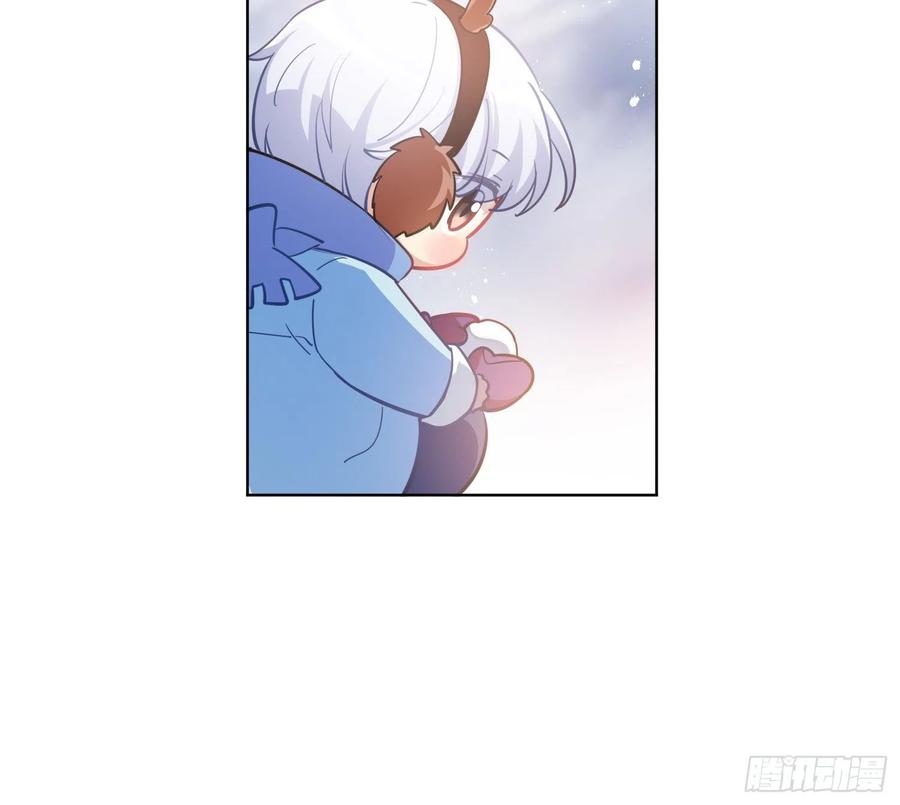 《老师，狼来啦！》和小幽打雪仗( 看得见么) 第18页