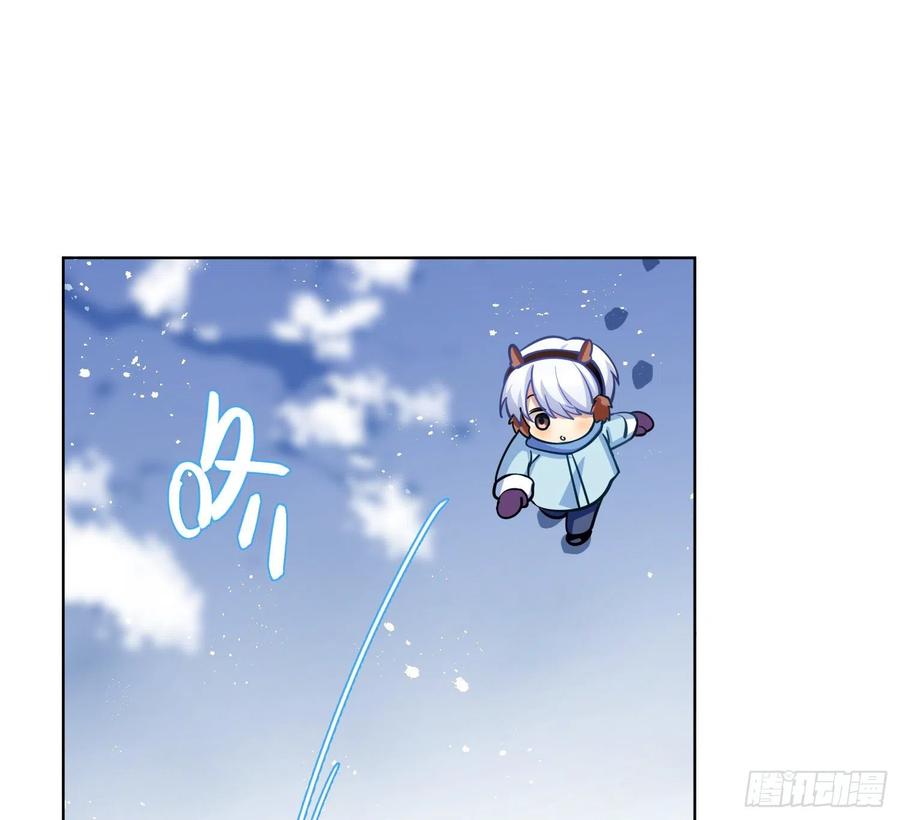 《老师，狼来啦！》和小幽打雪仗( 看得见么) 第19页