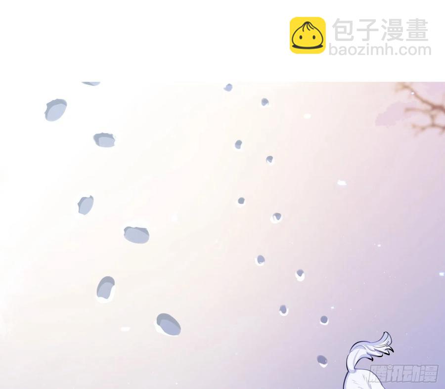 《老师，狼来啦！》和小幽打雪仗( 看得见么) 第3页