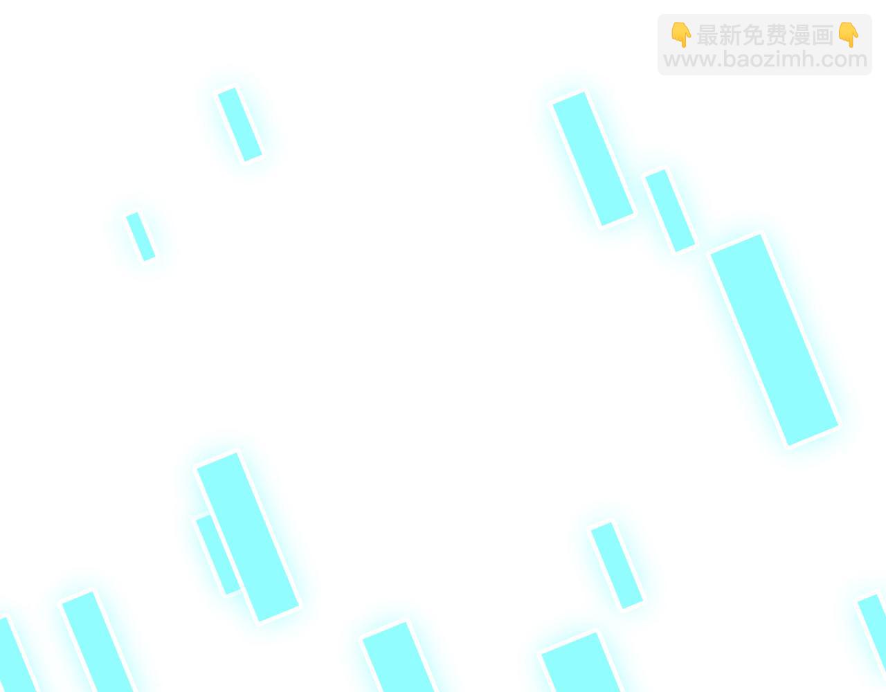 《我在冥界当大佬》第一话 游戏开始 第18页