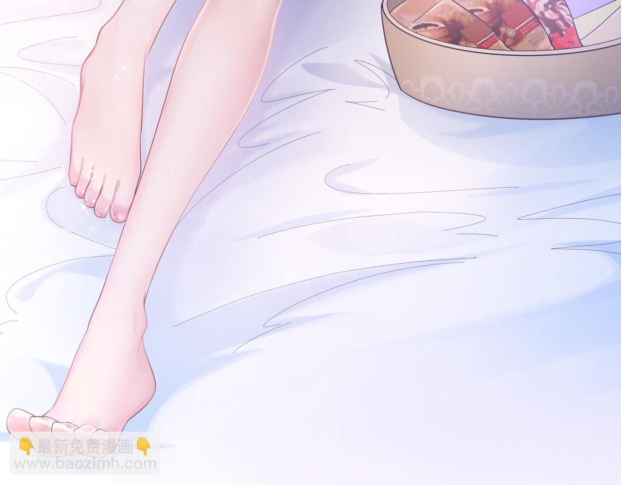 《我在冥界当大佬》第一话 游戏开始 第9页