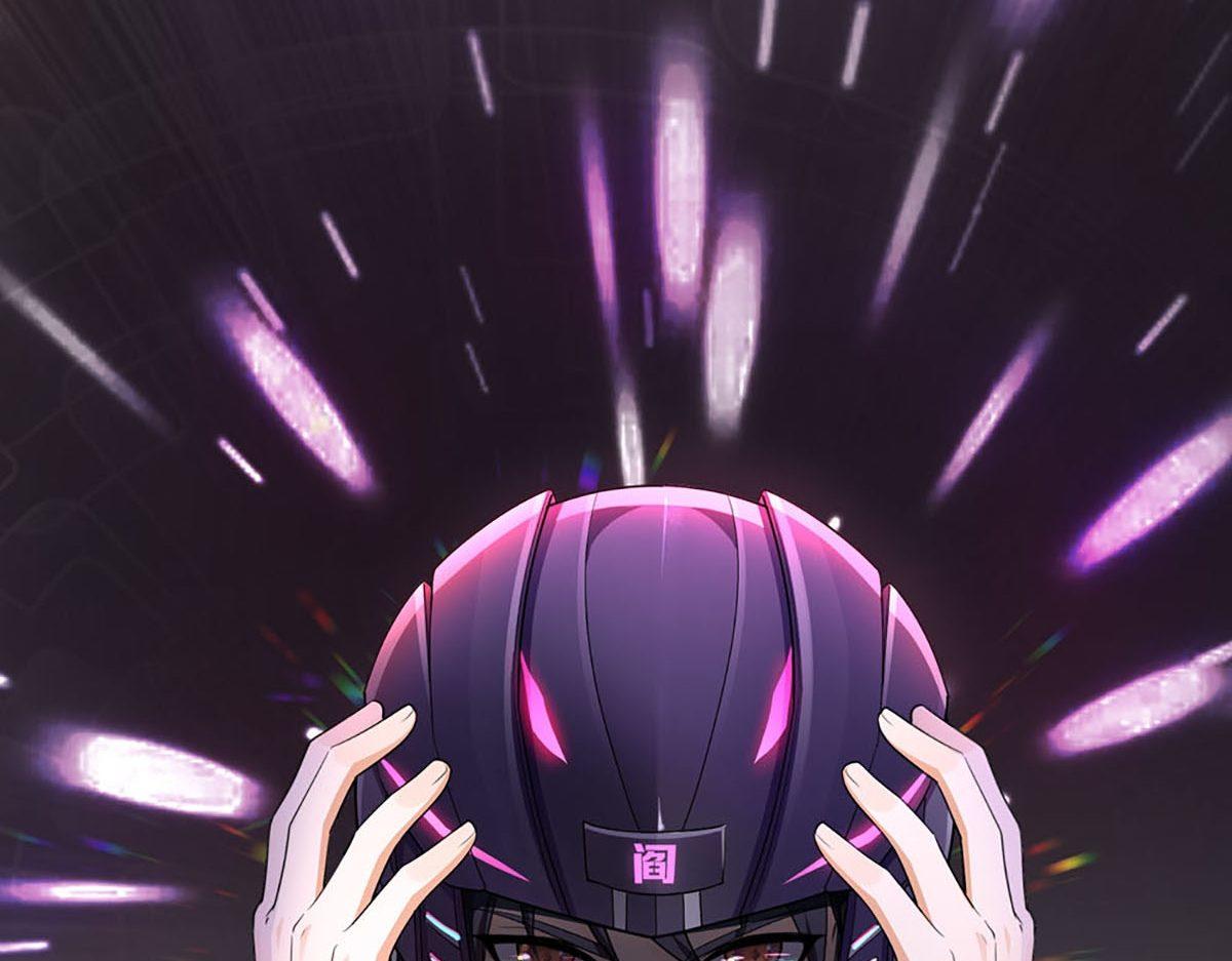 《我在冥界当大佬》第0话 预告 第5页