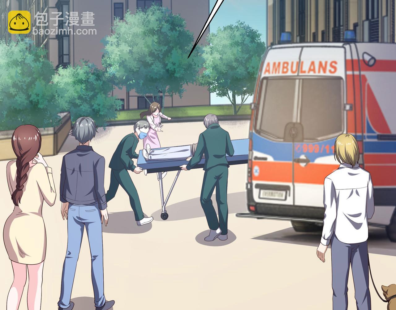 《我在冥界当大佬》第三话 放开那个妹子 第11页