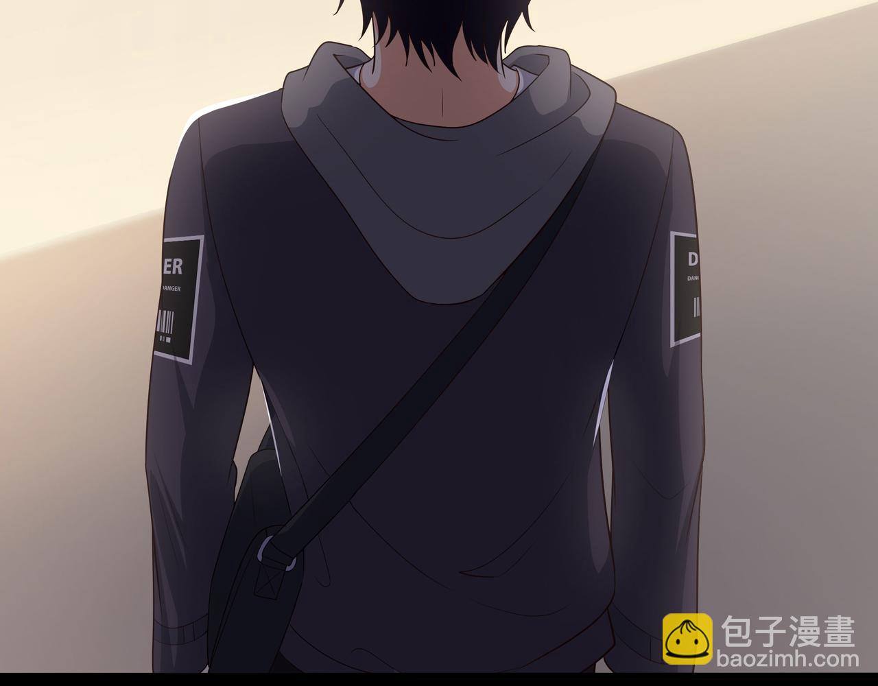 《我在冥界当大佬》第三话 放开那个妹子 第13页
