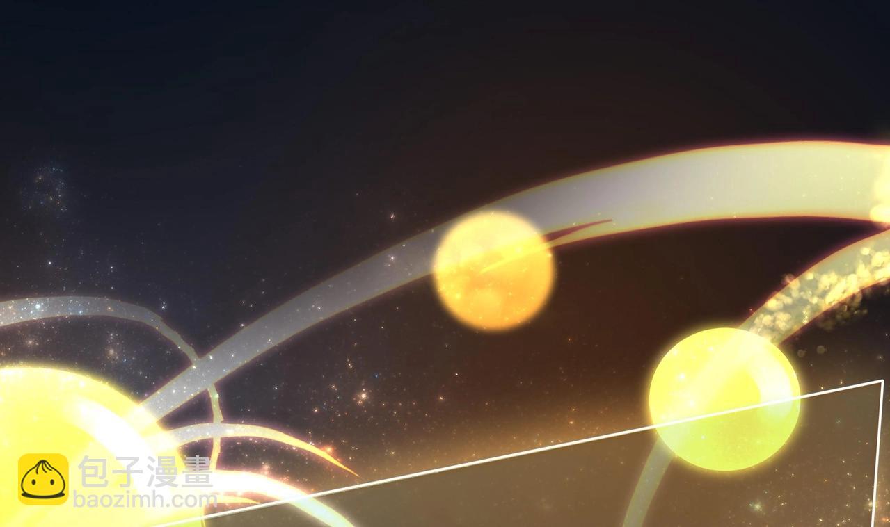 《我在冥界当大佬》第6话 小拳拳扎心了 第33页