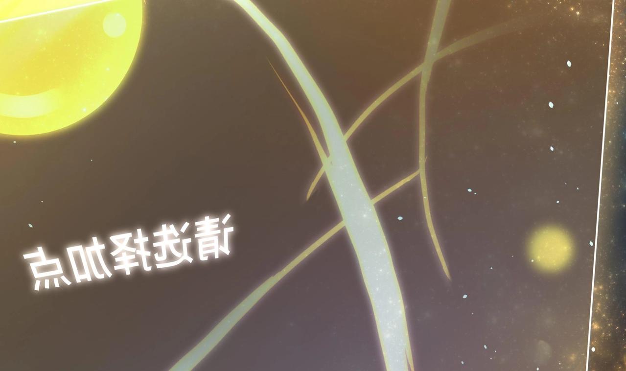 《我在冥界当大佬》第6话 小拳拳扎心了 第34页