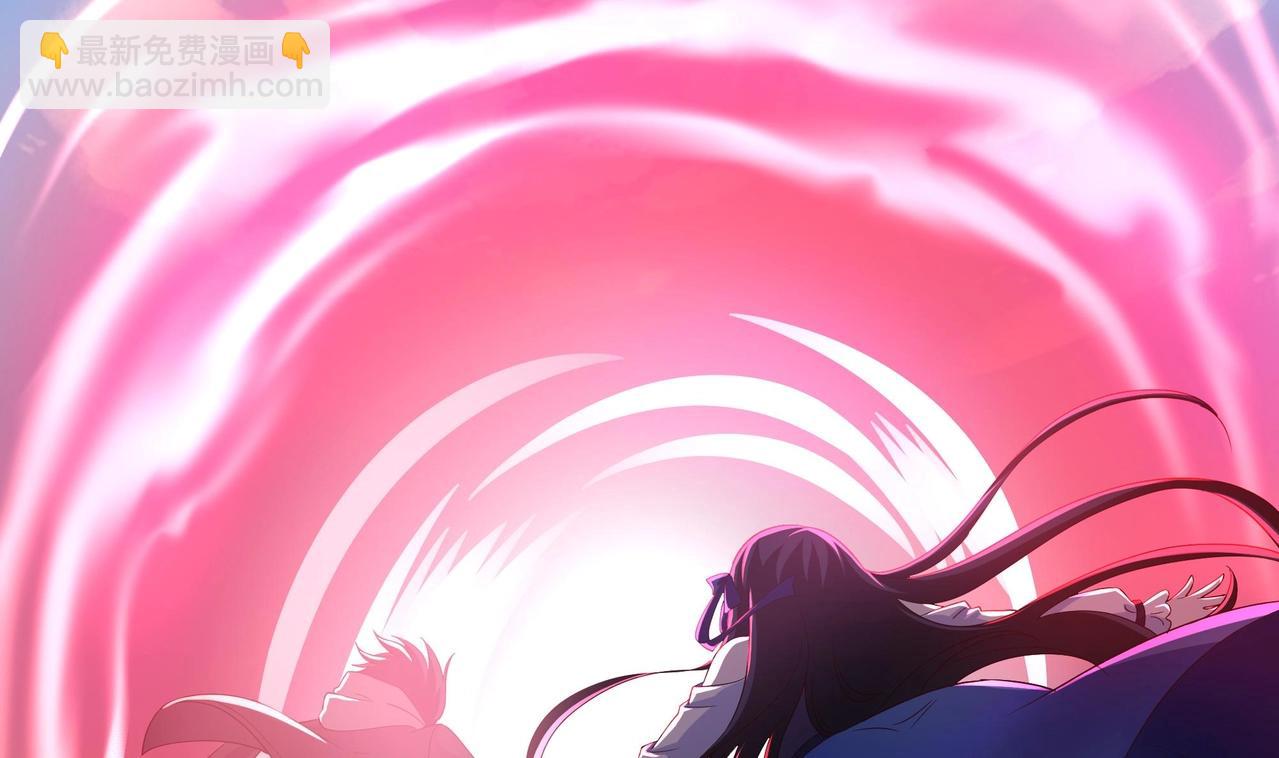 《我在冥界当大佬》第5话 人品爆发 第21页
