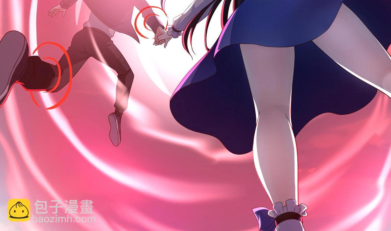 《我在冥界当大佬》第5话 人品爆发 第22页