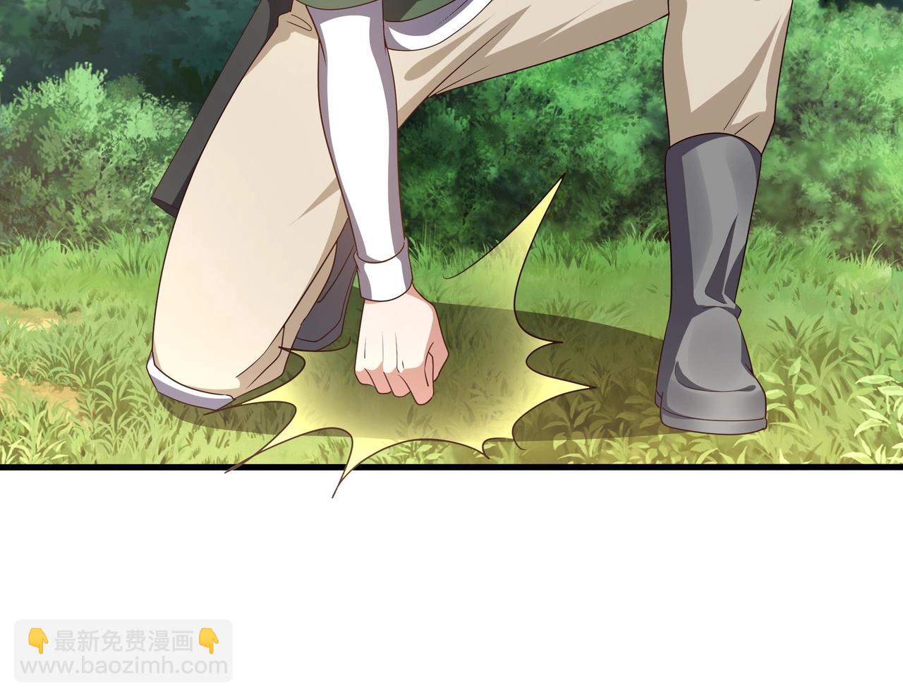 《我在冥界当大佬》第5话 人品爆发 第26页